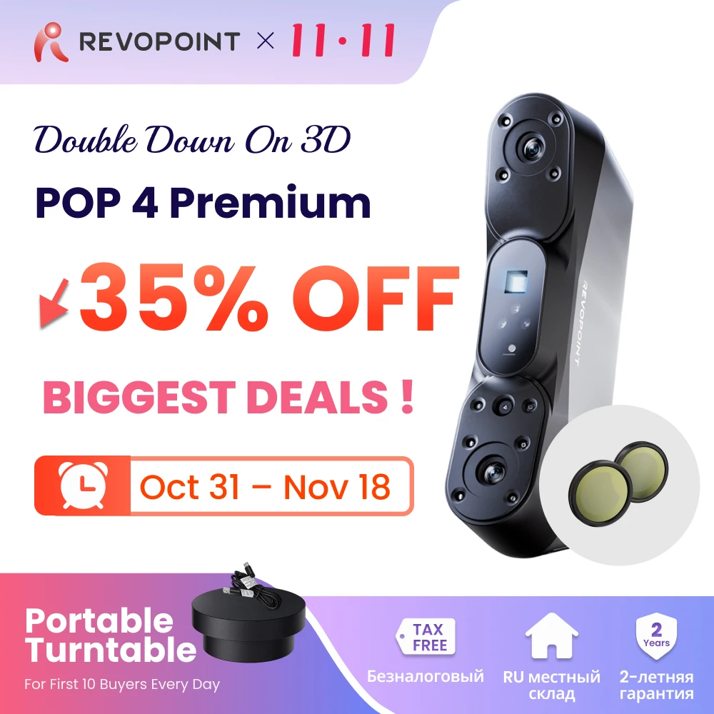Outdoor Lighting Wireless - Revopoint POP 4 3D 스캐너: 3D