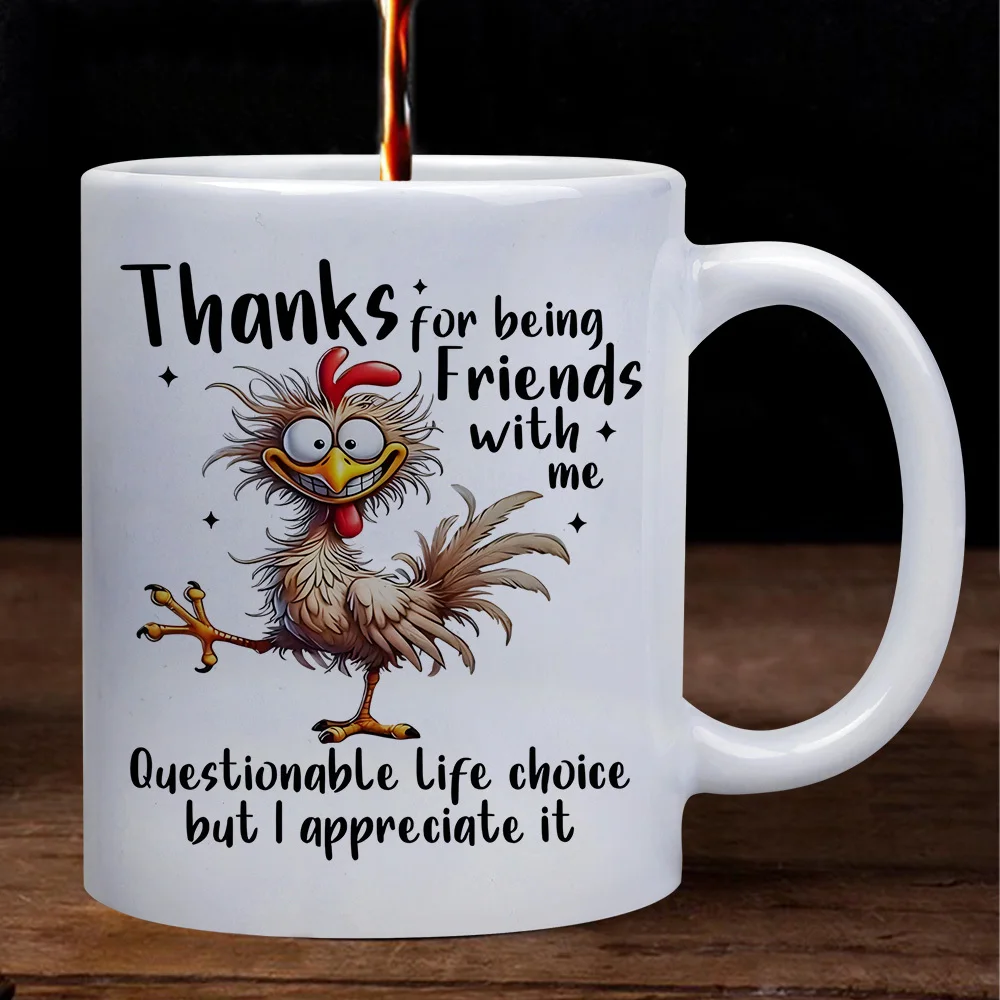 1 Fun Chicken-Themed Mug with Rooster Design and the Phrase 