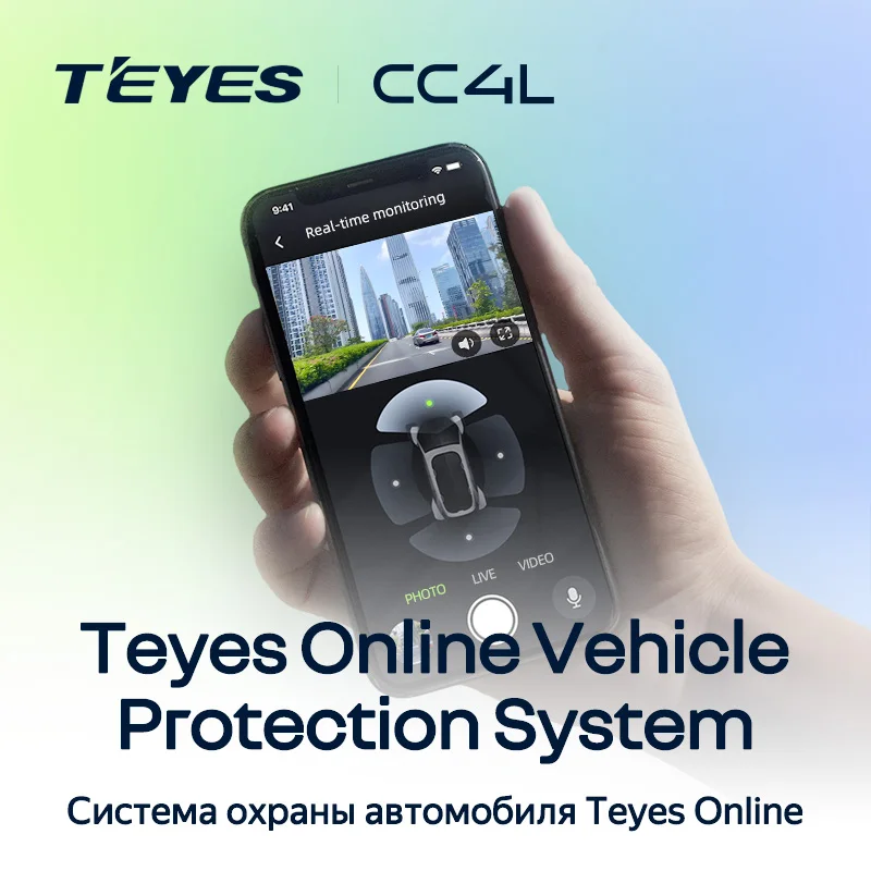  TEYES Тиайс CC4L Штатная магнитола For Фольксваген Пассат B7 NMS For Volkswagen Passat 7 B7 NMS 2011 - 2015 автомагнитола 2 DIN DVD GPS CarPlay Android Auto мультимедиа автомобиля головное Android