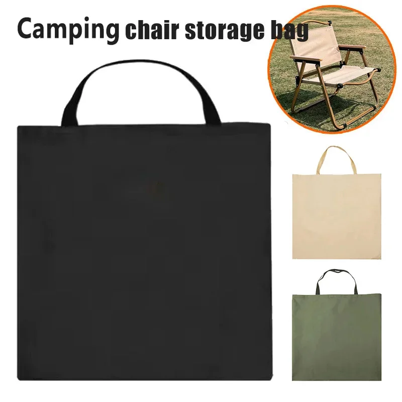 2 size ,3 Color, Camping Chair Storage Bag , Outdoor Folding Chair Tote Bag (black khaki green)