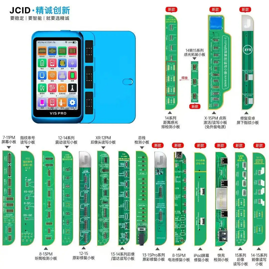JCID V1SE/V1S Pro Testing Board for Mobile Phone Face ID/Battery/Camera Solution Repair Adapter