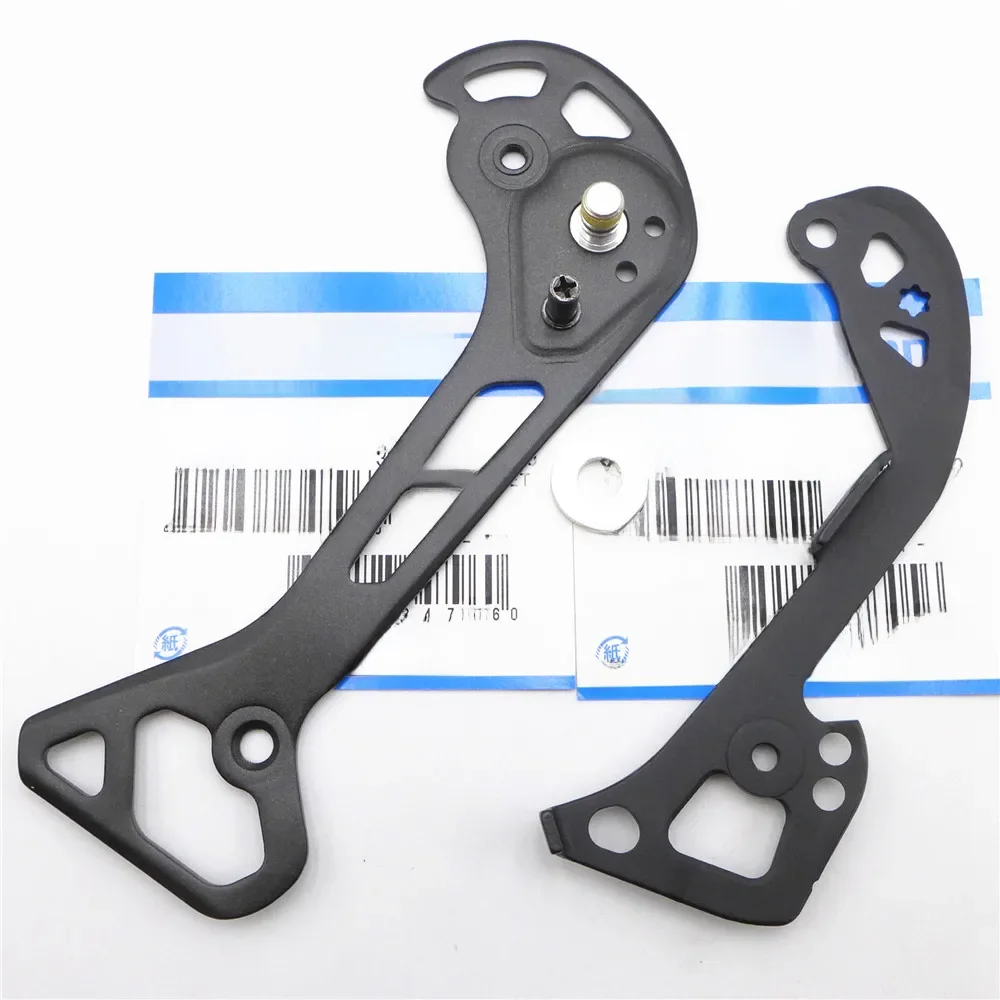 AliExpress Shimano XT RD-M8000 M8100 M8120 M7120 rear derailleur inner plate outer plate pulley cage