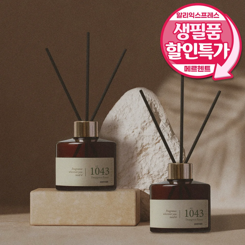 1+1 Merhent Perfume 200 ml 6 types of fragrance diffuser luxury car air freshener luxury housewarming gift