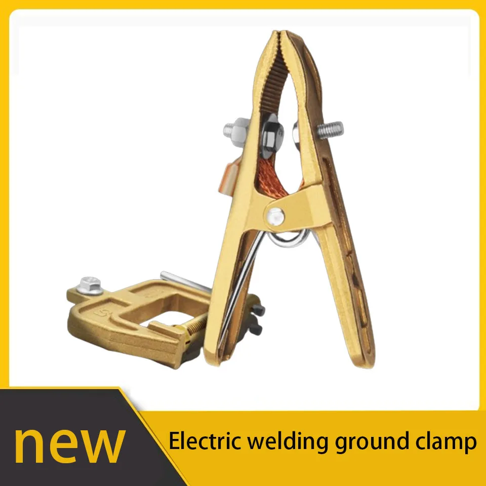 New All-copper Grounding Clamp Welding Machine Ground Clamp Argon Arc Welding Machine Ground Wire Clamp Welding Clamp