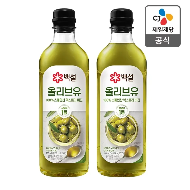 [CJ Headquarters Direct Management] 2 Push Olive Oil 900ML X