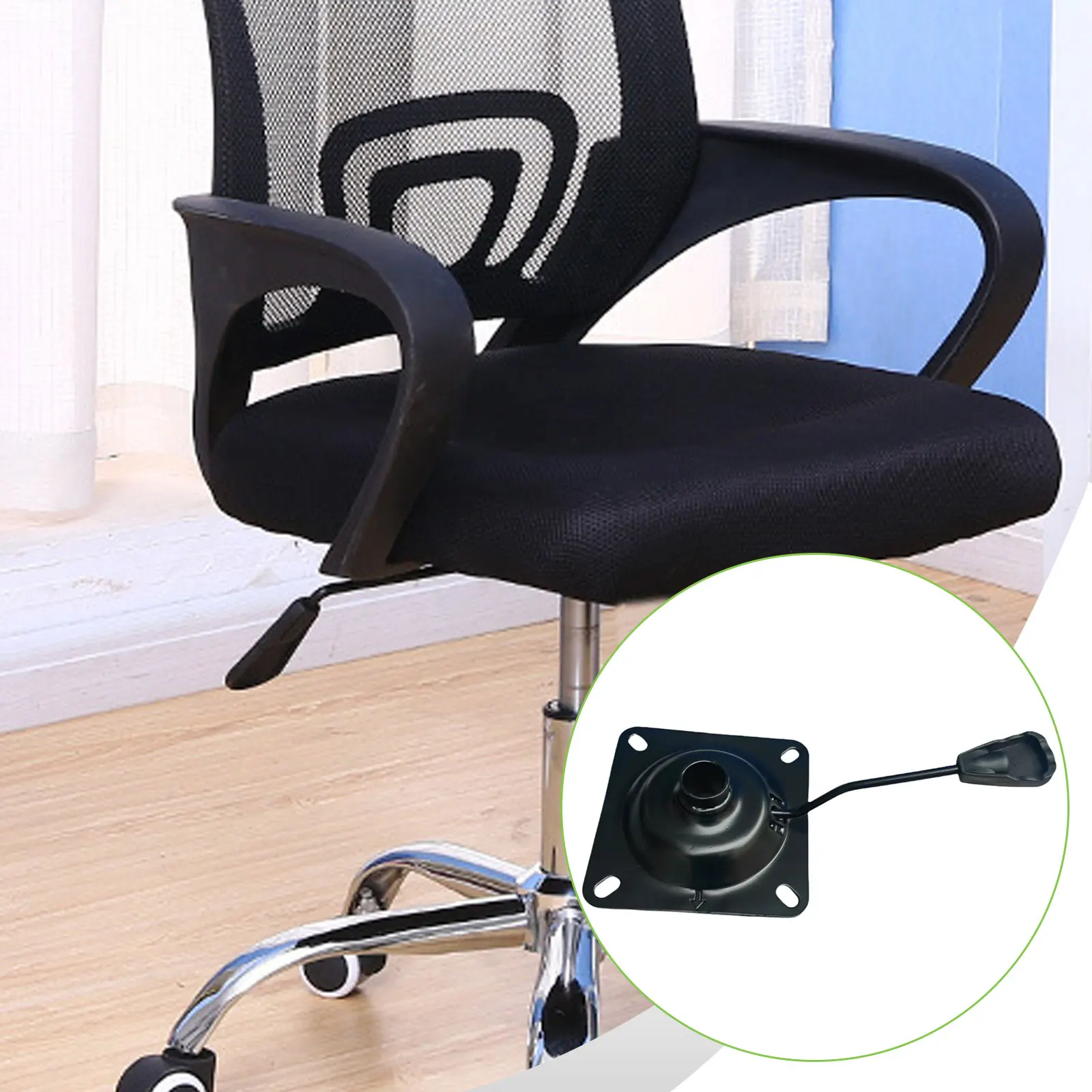 Hardware Chassis Swivel Chair Base Seat Plate Office Chair Accessories Liftable Swivel Base Adjustable Rotating Base Height