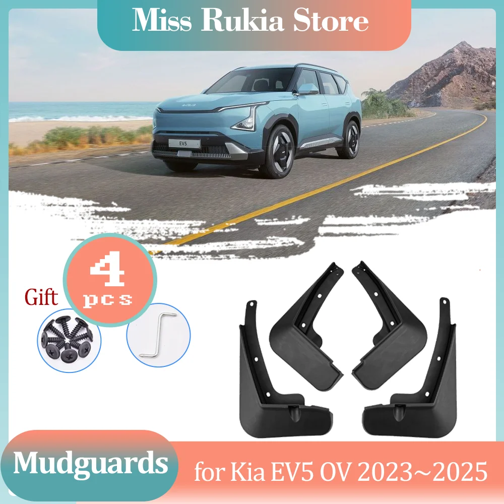 

4pcs Mud Flaps for Kia EV5 OV 2023~2025 2024 Mudguards Splash Fender Flares Spoiler Wheel Front Rear Guard Cover Car Accessories