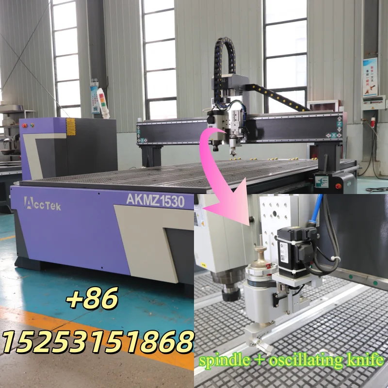Good Quality Cnc Router 1325 Wood Carving Cutting Machine Woodworking Machinery 1530 Wood Routers Combined Oscillating knife