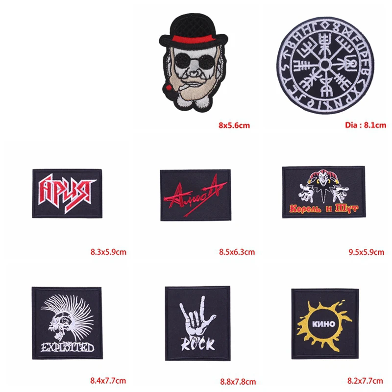 Prajna 10PCS Wholesale Rock Band Embroidered Patches For Clothing Thermoadhesive Patches DIY Applique Patches On Clothes Sticker