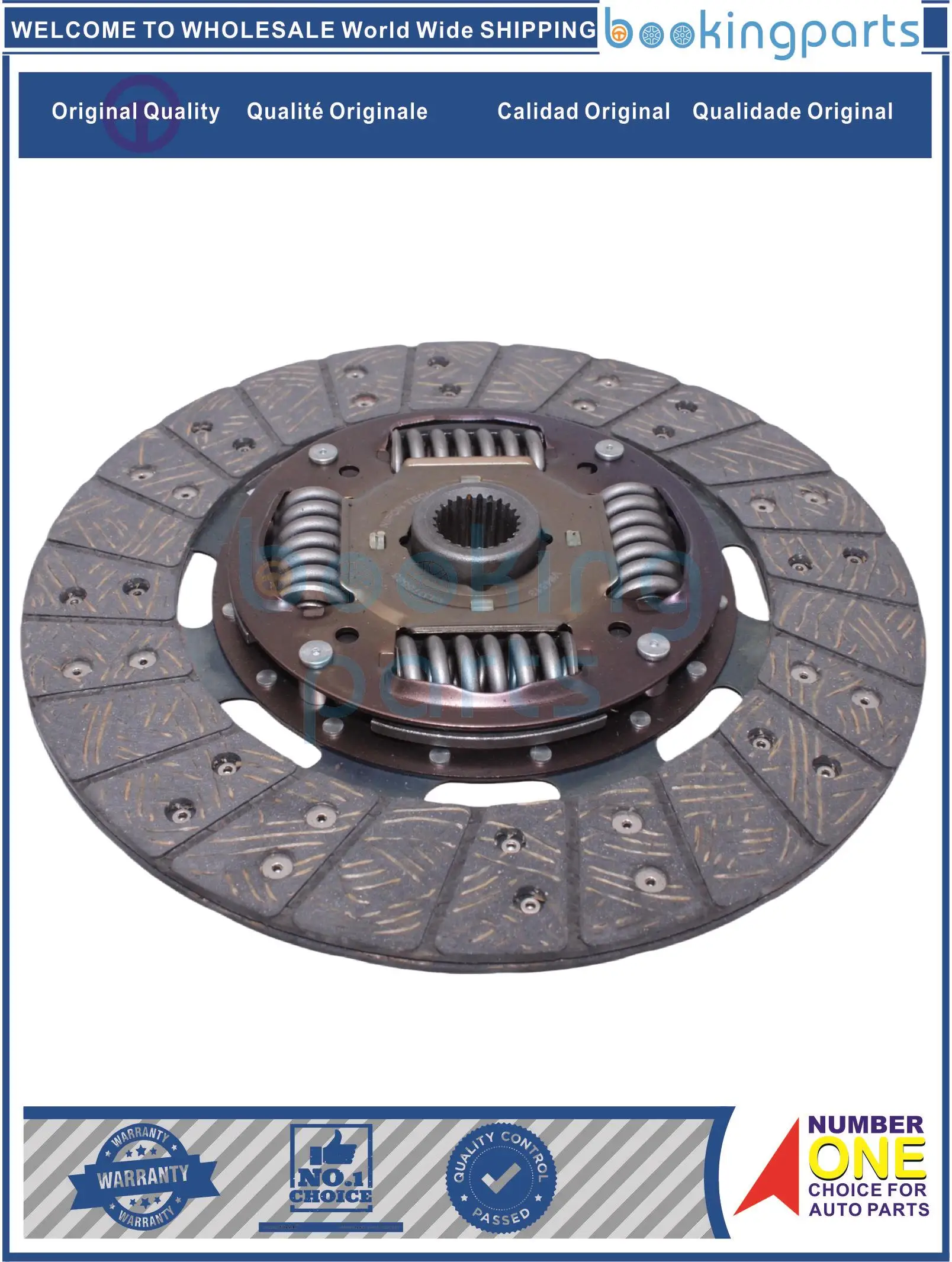 CLD75585,1600020R001 Clutch Disc For JAC SUNRAY 12