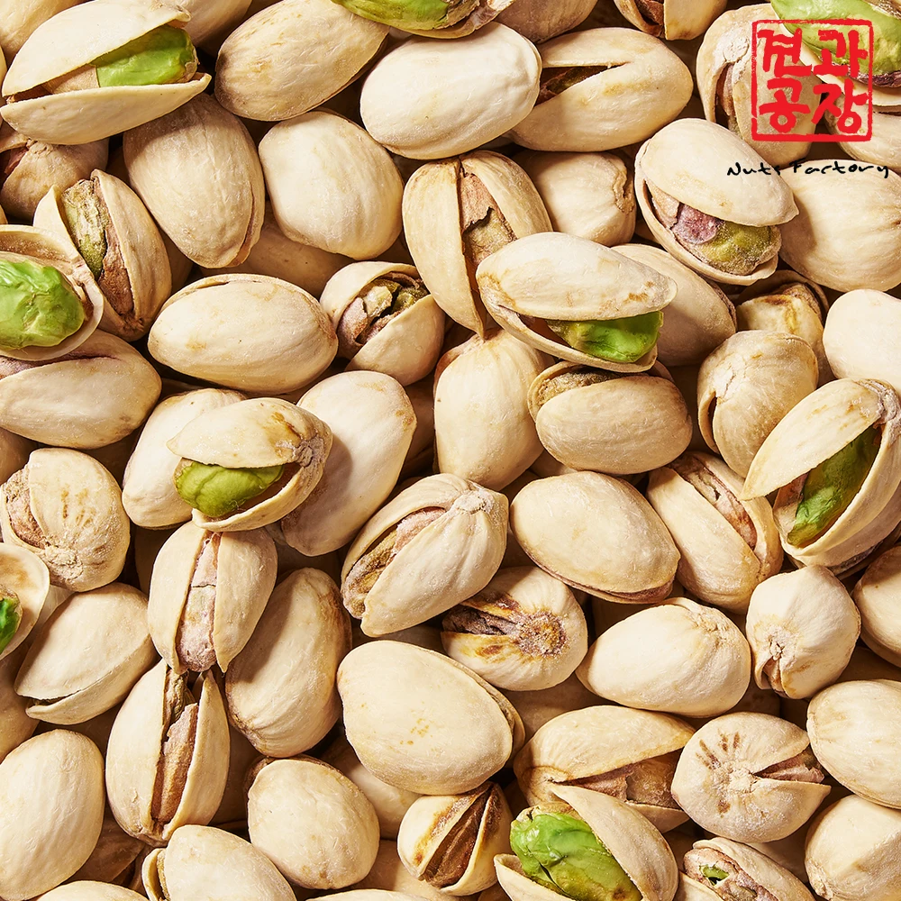 baked pistachios 900g(450gx2) fresh new pistachios unsalted pistachios nuts