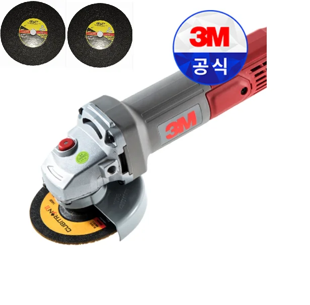 3M Crinder + 2 Cutting Stone (CRAFT Cutting stone 4 inch) Free Shipping 4CG-2 Electric Hand Crinder