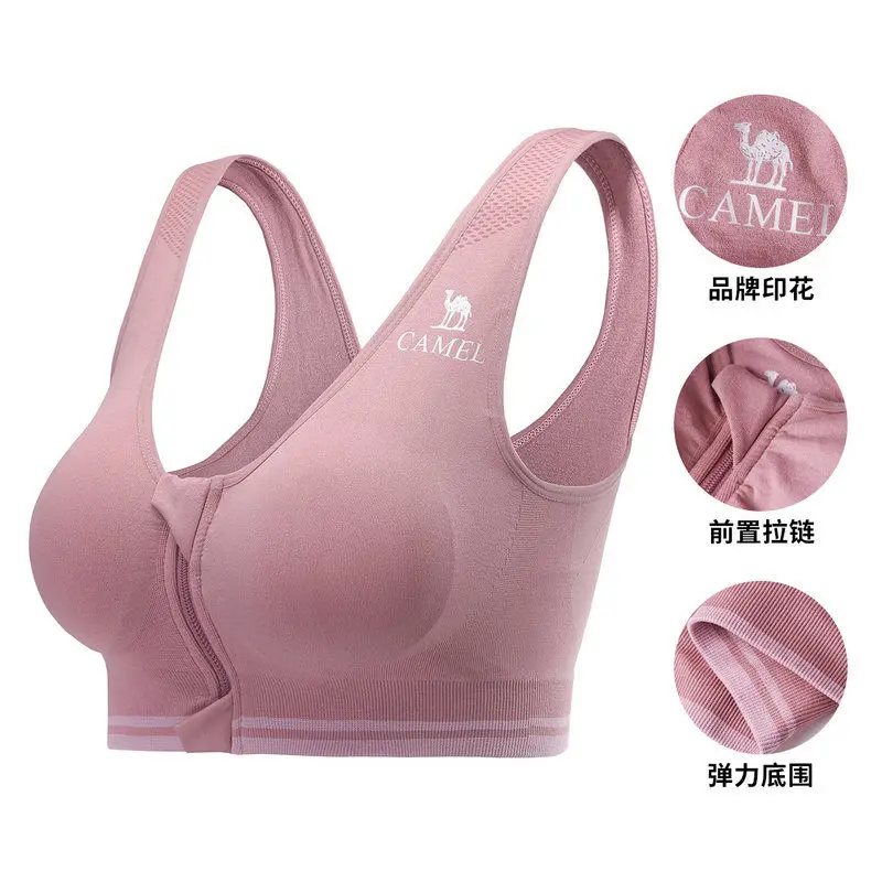 GOLDEN CAMEL Yoga Sport Bra Breathable Sportswear Top Bra for Women\'s Underwear Crop Top Female Lingerie Gym Running Vest Bra