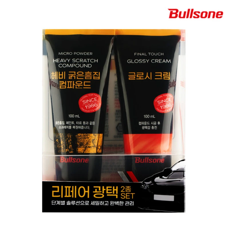 bullsone KIT renewal new compound scratch removal & gloss restoration