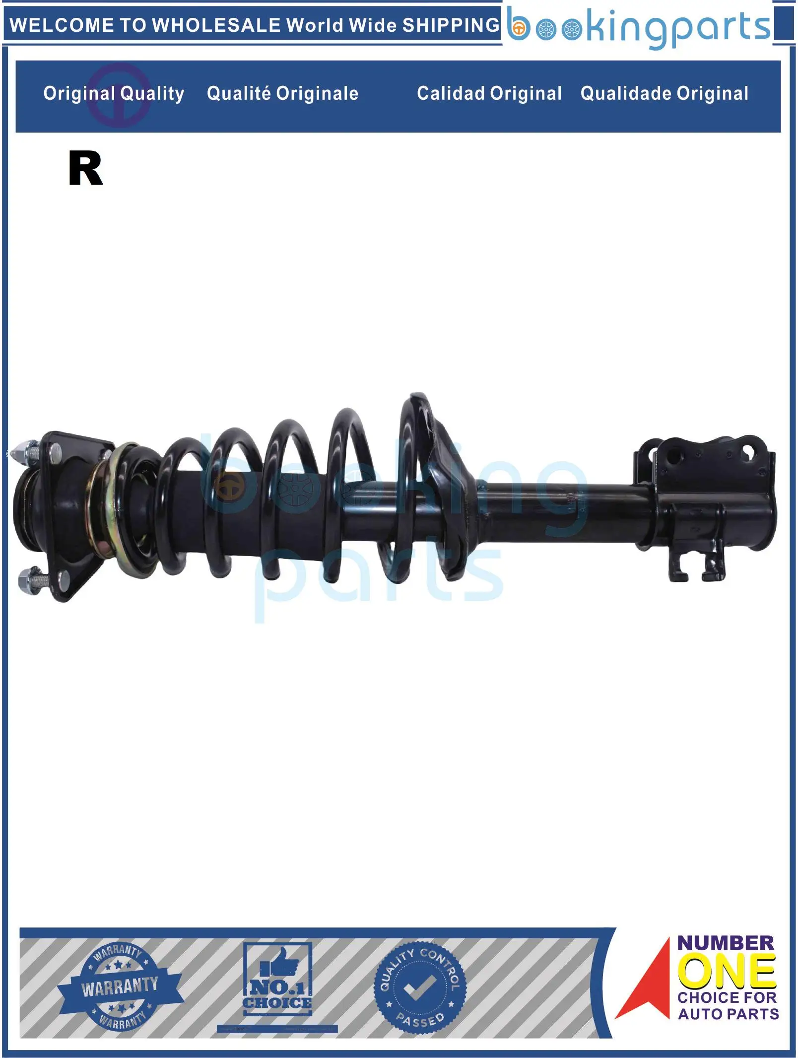 

SHA69558(R-B), Shock Absorber/Strut For SHINERAY VAN 2017