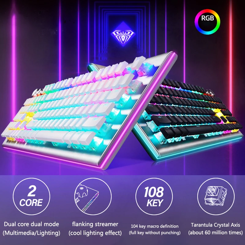 One-piece computer digital keyboard computer peripheral products for mechanical e-sports games