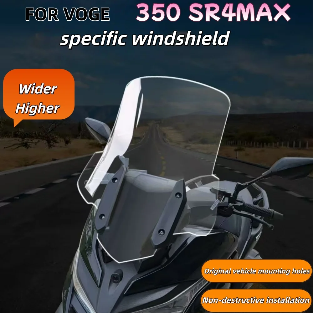 For Loncin VOGE 350 SR4MAX windshield modification: heightened and widened windshield and front windshield deflector.
