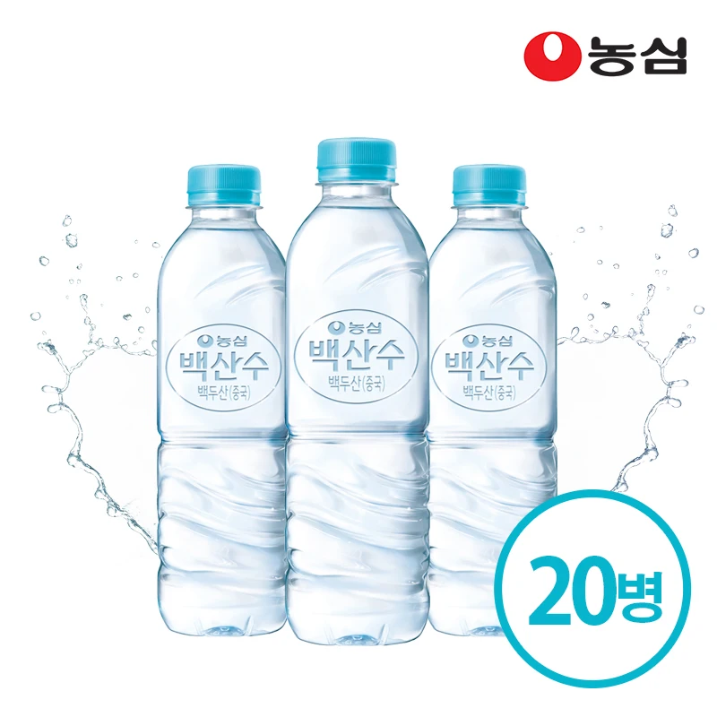 농심 백산수 무라벨 500ml 20병 생수