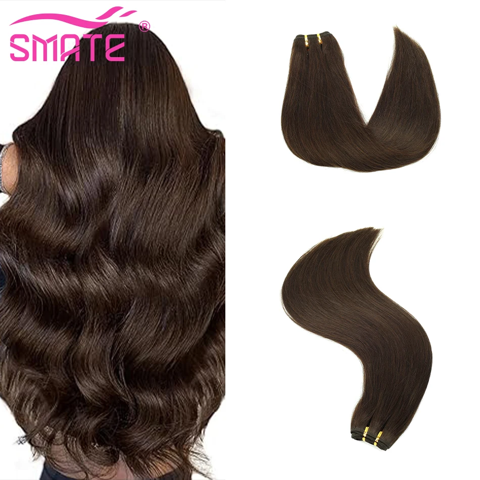 100G ekstensi rambut Weft 12 "-26" ekstensi rambut benang jahit 100% rambut manusia rambut Remy lurus Brasil 2 # rambut manusia pakan