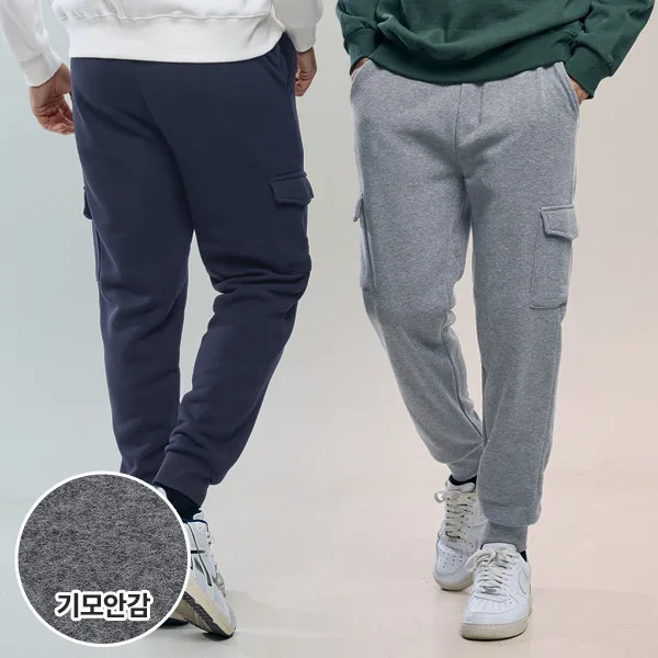 [سعر خاص] بنطال رياضي شتوي من الصوف للرجال (Xs33Lp074M)