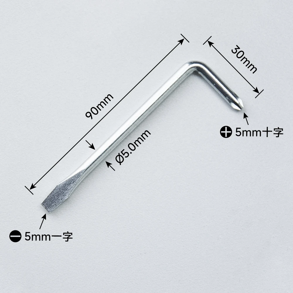 Elemento térmico para estação desoldering 474, A1313