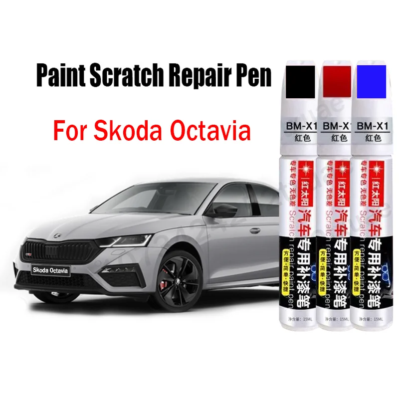 Car Paint Scratch Repair Pen for Skoda Octavia 2023 2022 Touch-Up Pen Remover Paint Care Accessories Black White Red Blue Gray