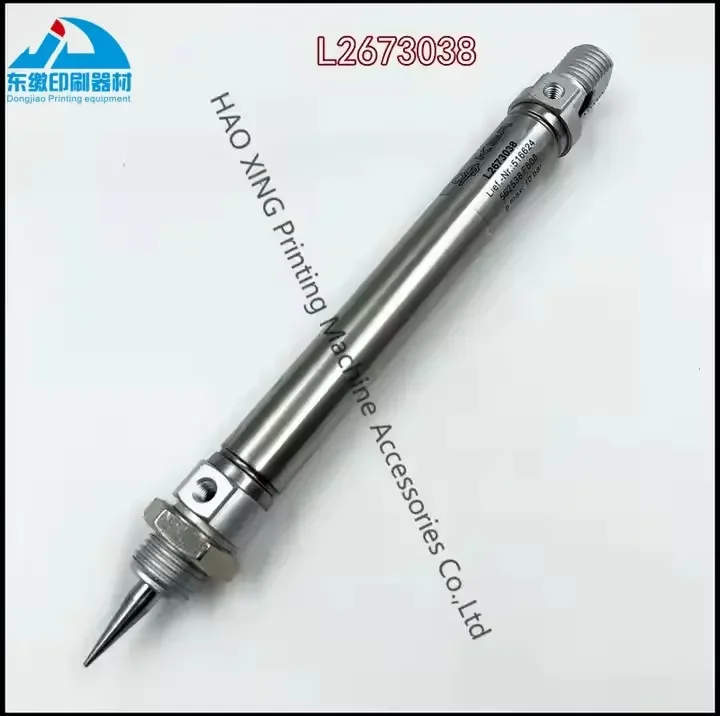 

Высококачественные запасные части цилиндра L 2673038 Цилиндр для деталей печатного оборудования KBA Цилиндр L 2673038