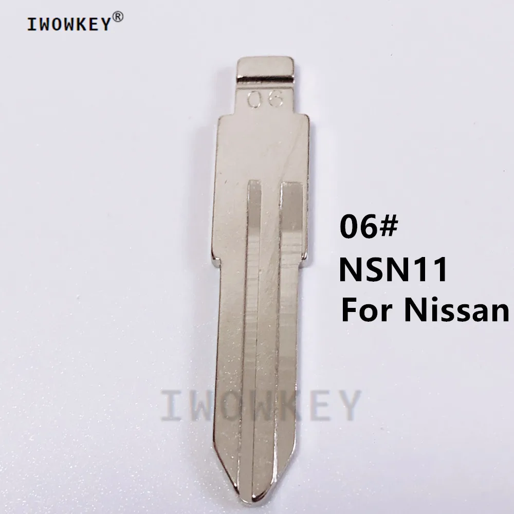 

10pcs 06# Flip Car Key Blade NSN11 For Nissan Bluebird Cedric Cefiro Subaru Honda KD Metal VVDI JMD Fob Replacement Uncut blade