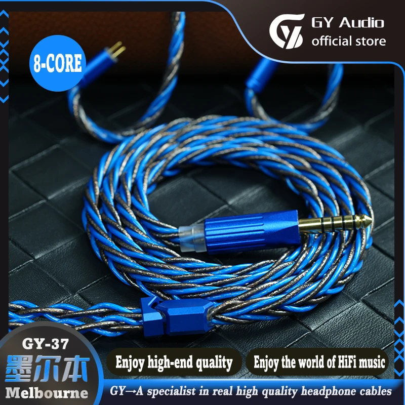 GY HiFi-37 Мельбурн Многоэлементный проводник Жидкий азот Однокристаллический серебряный кабель для наушников MMCX 2-контактный HD800 провод для наушников