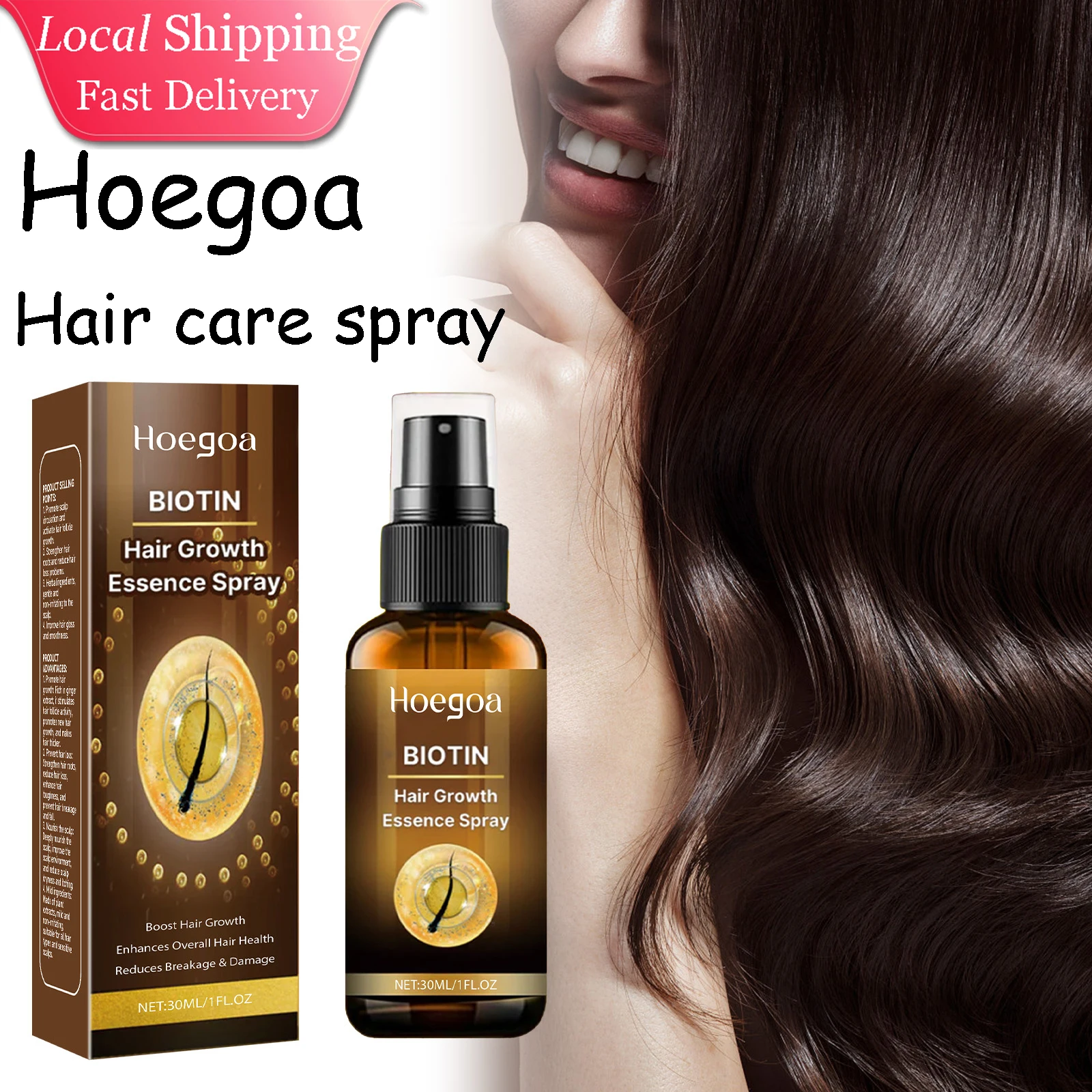 

Hoegoa Biotin спрей для ухода за волосами, питательный спрей для кожи головы, против вьющихся волос, разглаживающий контроль жирности, смягчающий блеск, освежающий спрей для волос
