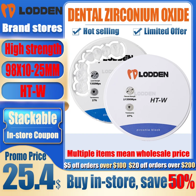 

LODDEN dental zirconia blocks HT-White 98mm are suitable for CAD/CAM dental laboratory material fabrication of crowns and venees