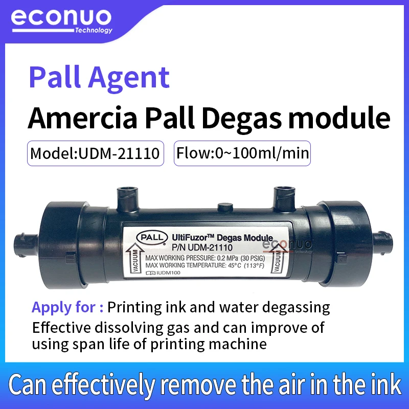 

Original Pall UDM21110 Degas Module Degassing Membrane Flora Wit-Color Docan Pulisi Myjet Textile witcolor Printers