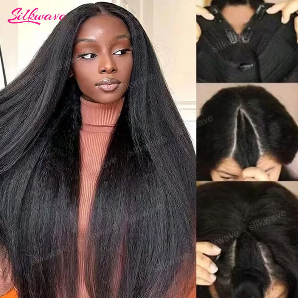 

V Part Wigs Kinky Straight Human Hair Upgrade Upart Wig Kinky Straight V Part Clip In Half Wig No Glue No Sew Beginner Friendly