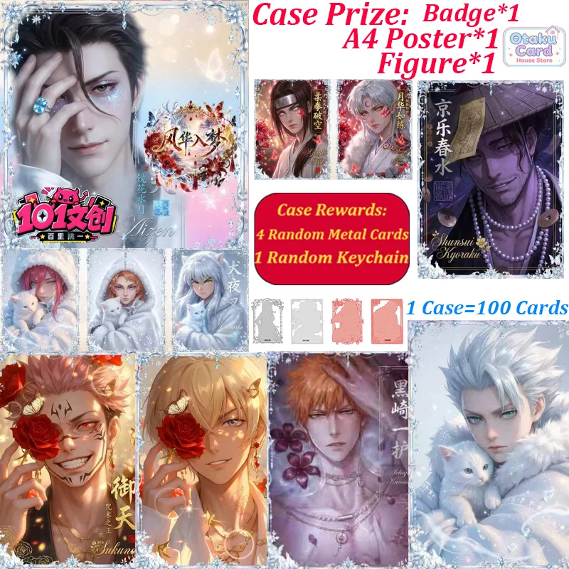 Wholesale Fenghua Rumeng A5 Large Size Anime Collectible Cards Popular Male Husbando Characters Full Collection Set ACG Fan