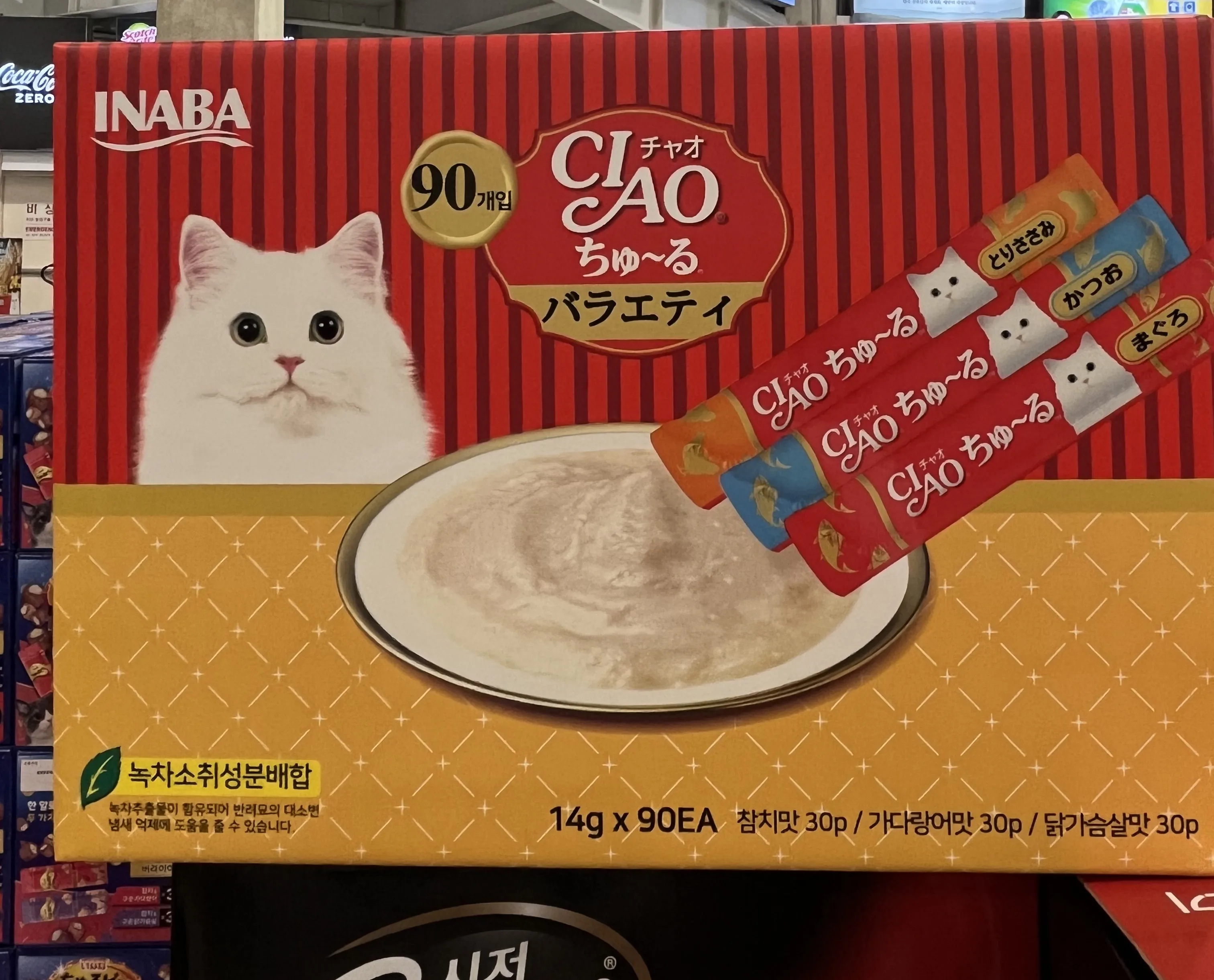 # The pet Costco INABA Chao Chur Cat Squat snack 10 tuna tiled chicken breasts 20 30 40 50 pieces 30