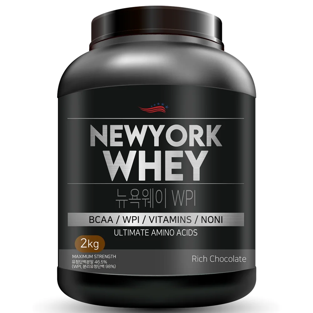 New York Way Wpi Schokoladen geschmack 2kg Protein ergänzen Protin mit Lactus