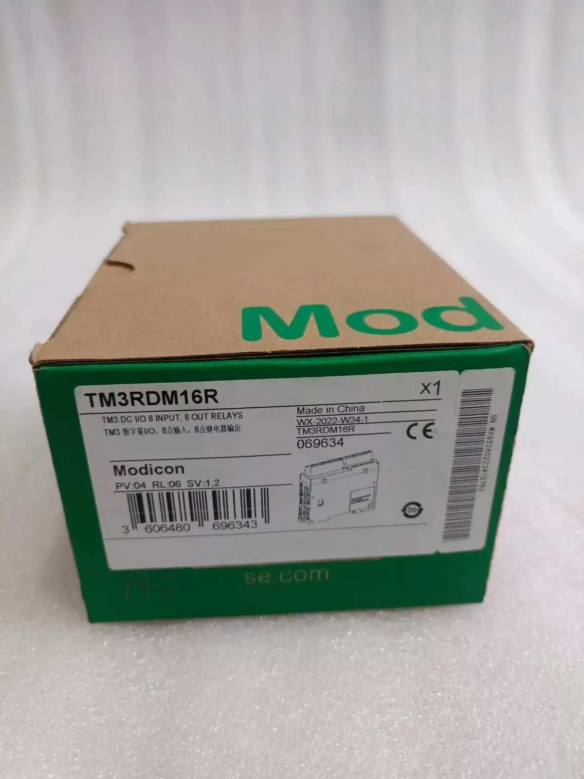 TM3RDM16R, 1 년 보증, 신제품