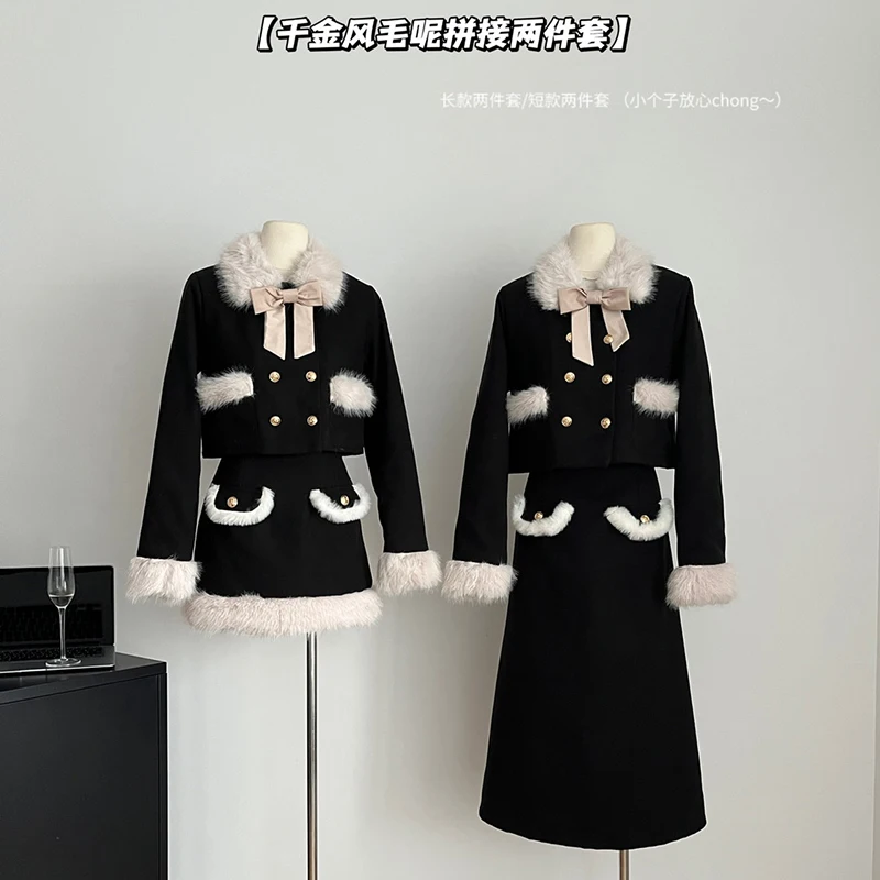 

Winter New Fashion Black 2 Piece Dress Suits Thick Warm Plush Short Woolen Coat High Waist Mini Skirt Sets Women Chic Design