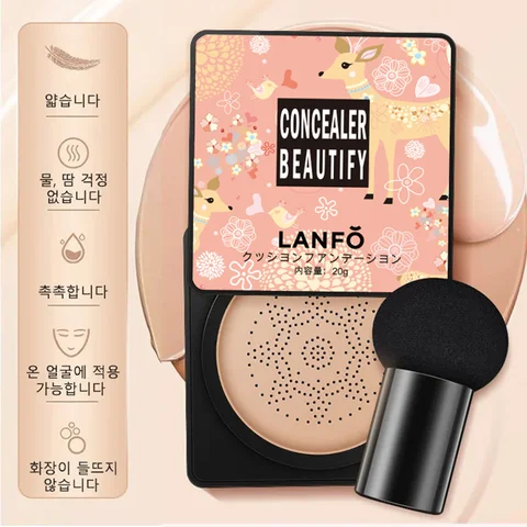 앙쥬 마유 기초 세트: 스킨, 토너, 에멀전, 로션, 크림, 영양크림 - 주름 개선 및 미백 효과 18_하트알리 핑크 사슴 버섯머리 퍼프 촉촉한 쿠션 bb 쿠션 팩트 파운데이션 톤업크림 에센스 커버 팩트 인텐스 케이스20g