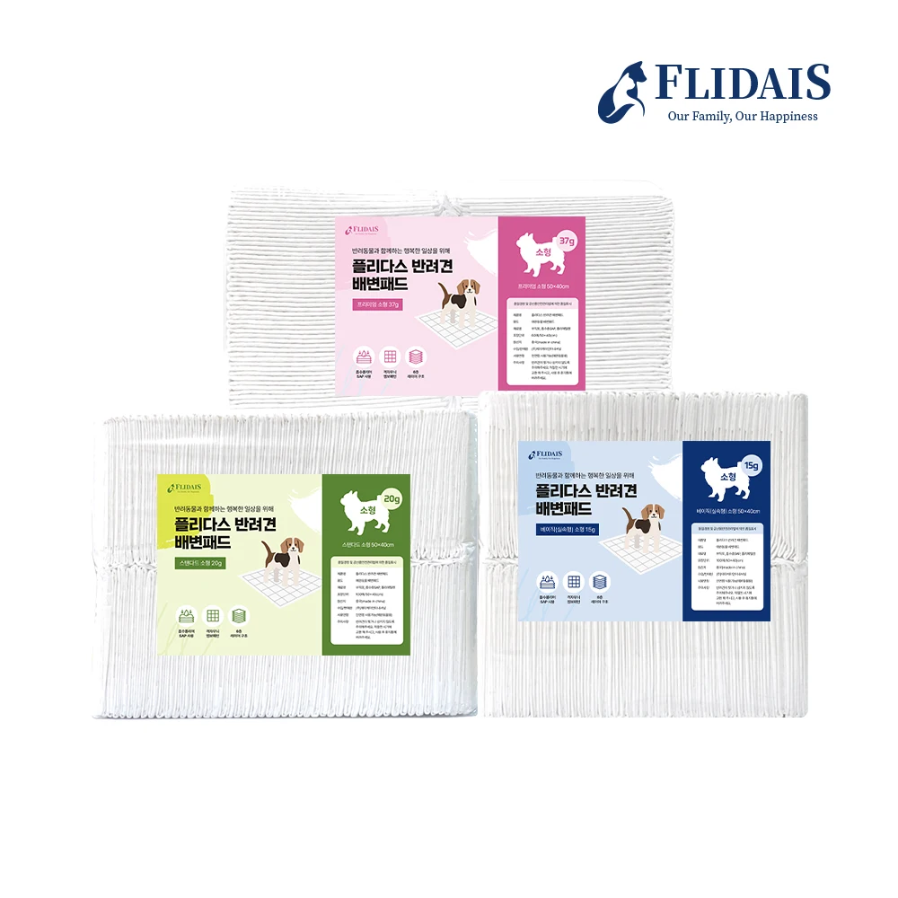 Fledas puppy toilet pad premium 15g to 100g 400 copies