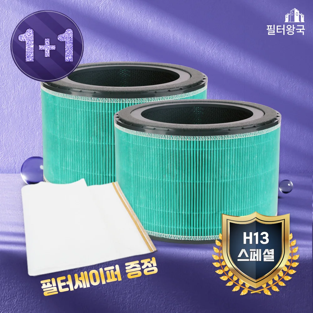 밝은 노란색