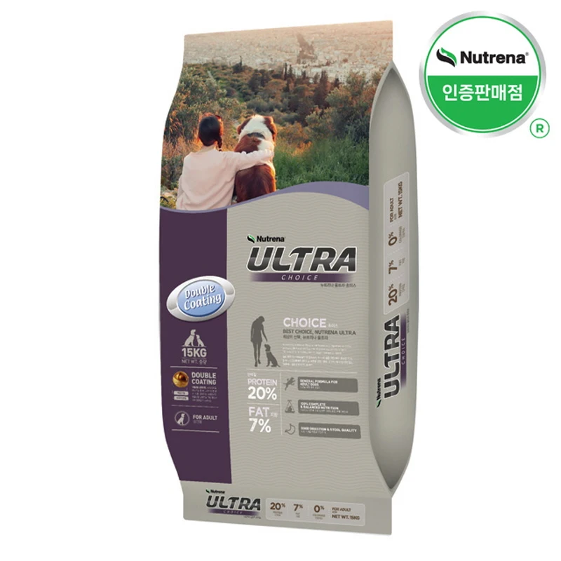 NUTLina Ultra-initial 15kg dog feed