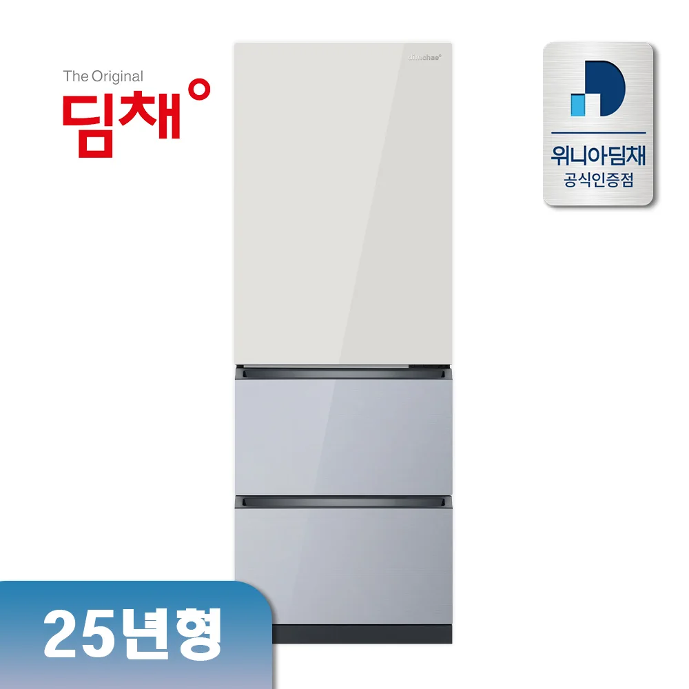 [Official certification store] 25 years dimchae 3-door stand kimchi refrigerator 330 liters EDT33KBPIENT1 ShINE BeiZ Nova Silver Free Installation & Waste home electronics