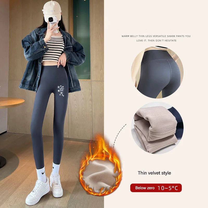 Autumn Winter High Waist Shark Leggings Ladies Seamless Fleece Warm Leggings Slim Thin Casual Sport Fitness Leggings