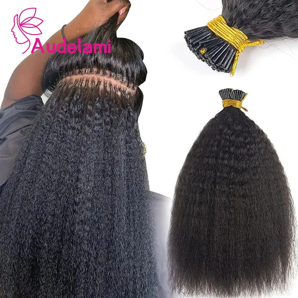 Audelami Kinky Straight I Tip Hair Extensions Natural 100% Real Human Fusion Hair Extensions Kinky Curly Keratin Capsule 26Inche