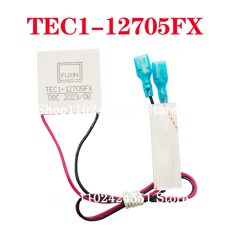TEC1-12705FX   Semiconductor Refrigeration Chip Hot Spot Cooler Suitable For Water Dispenser Car Refrigerator DC12V 40*40mm