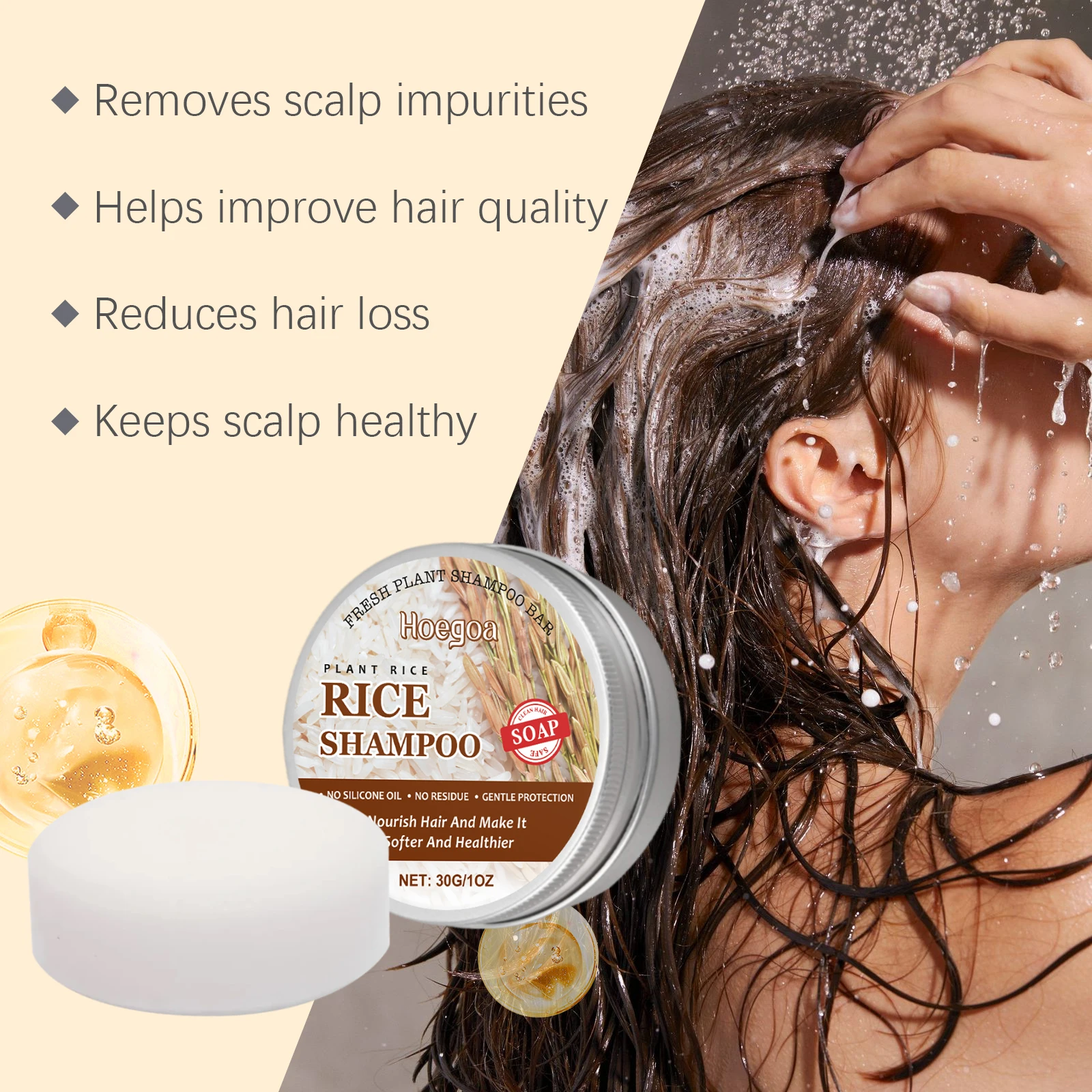 

Hoegoa 30g Rice Shampoo Soap Bar Nourish Scalp Cleansing Refreshing Oil Control Anti Dandruff Repair Fluffy Hair Shampoo Soap