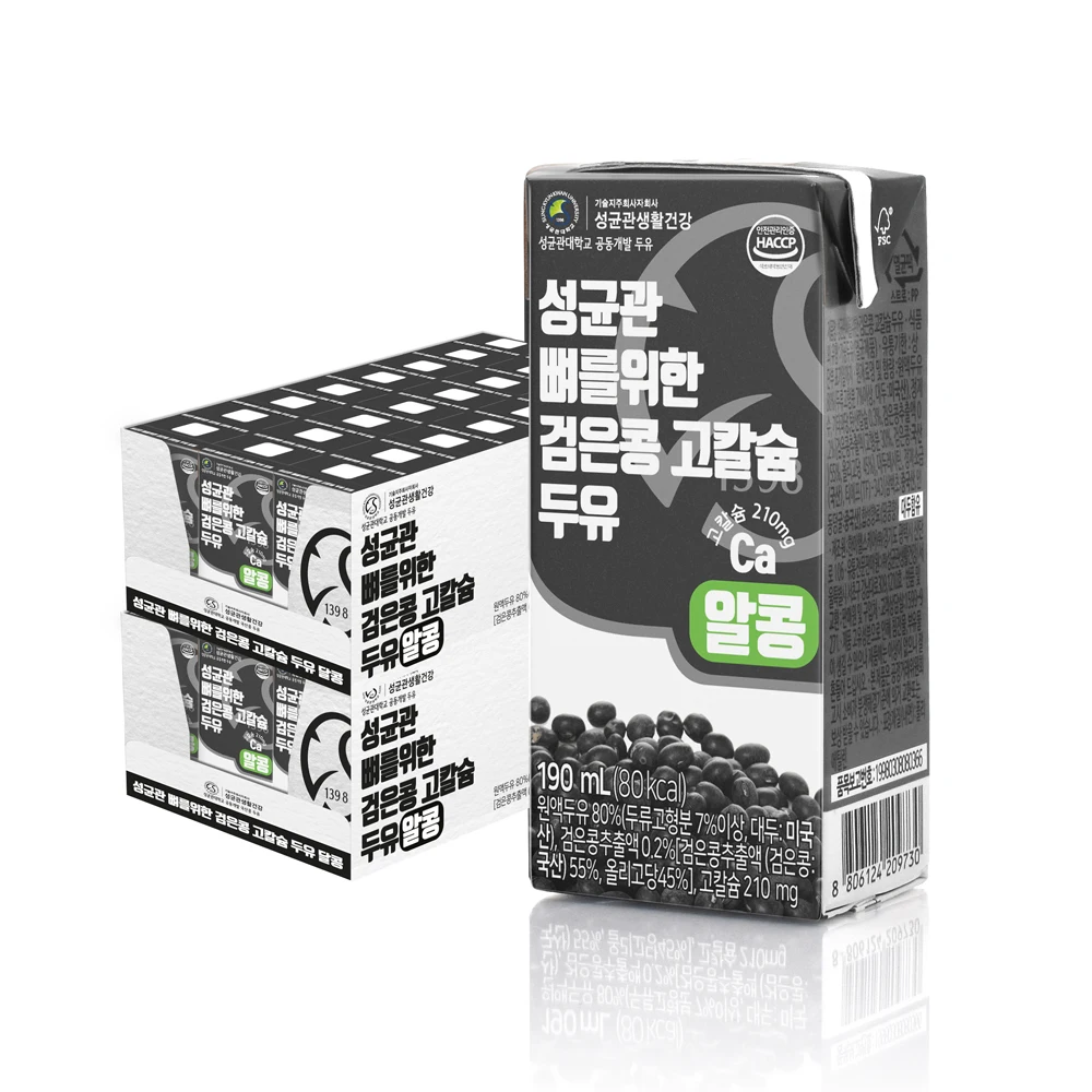 Commer한 190ml x 48/ Vau
