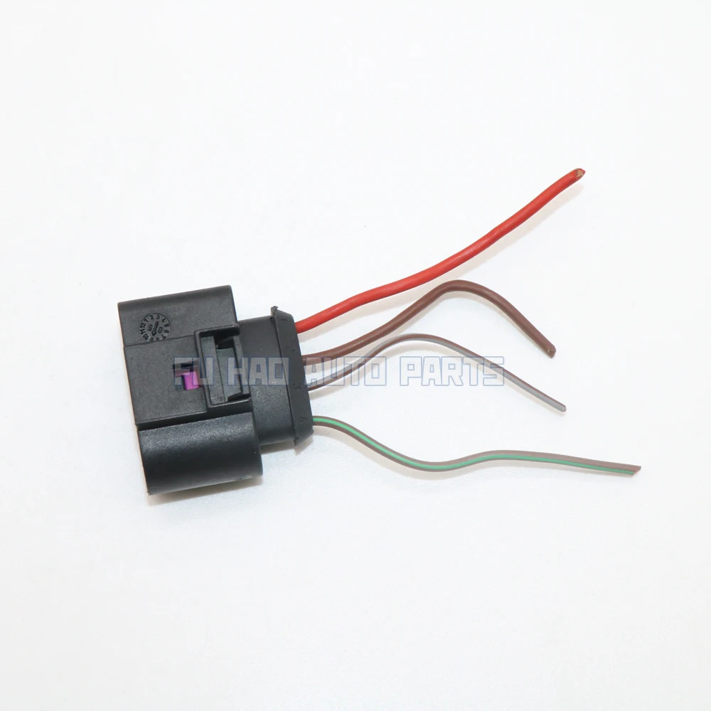 4B0973724 Ignition … - image