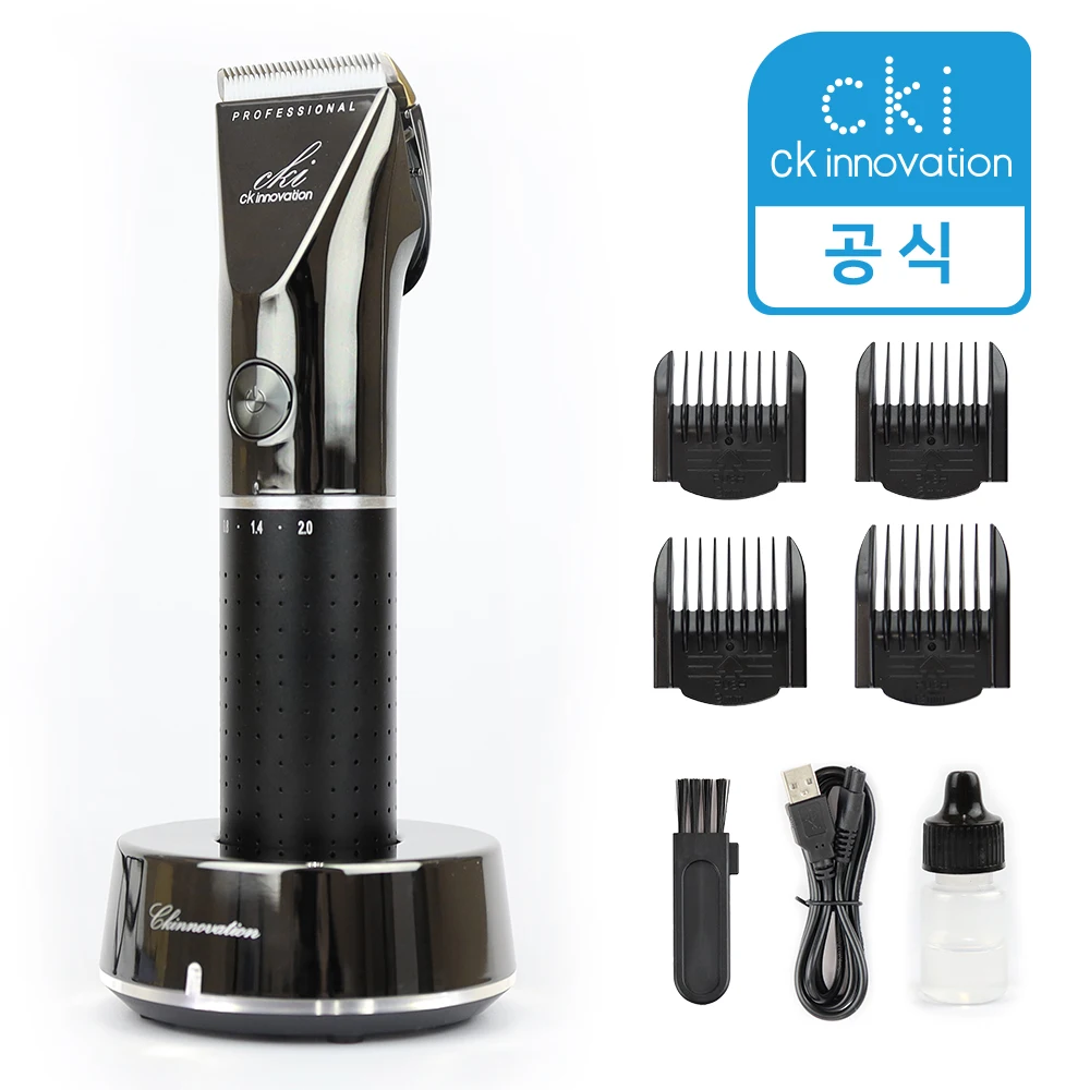 CKI-C80W professional hair Clipper Puppy self beauty home care